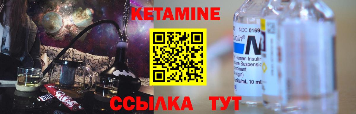 МЕТАМФЕТАМИН  Бошки Шишки  Мефедрон   МДМА  Усинск  ГАШИШ  Вход с VPN 