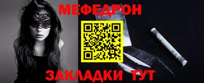 синтетический гашиш Обнинск