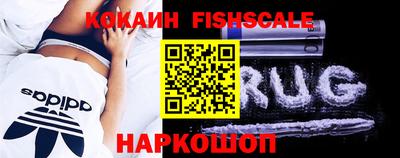 метадон Обь