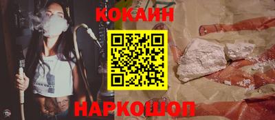 прущая мука Нягань