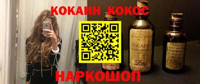 прущая мука Нягань