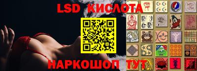 прущая мука Нягань
