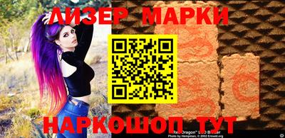 прущая мука Нягань