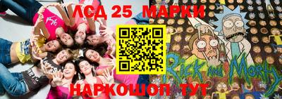 прущая мука Нягань