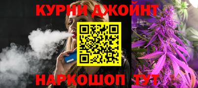 прущая мука Нягань
