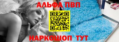 прущая мука Нягань