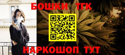 прущая мука Нягань