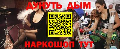 прущая мука Нягань