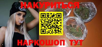 метадон Обь