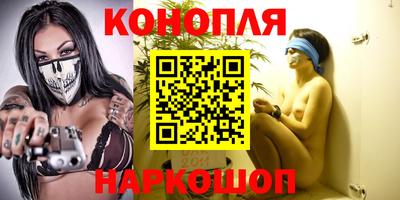 метадон Обь