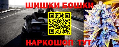 метадон Обь