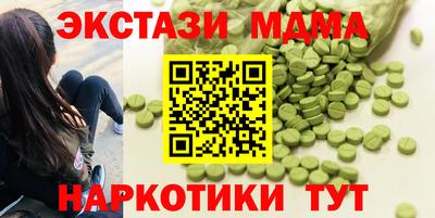прущая мука Нягань