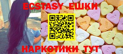 прущая мука Нягань