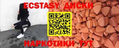 метадон Обь