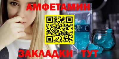 метадон Обь