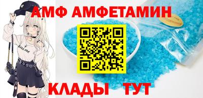 синтетический гашиш Обнинск