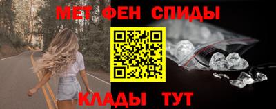 прущая мука Нягань