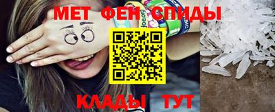 прущая мука Нягань