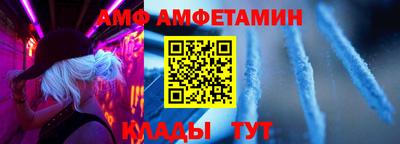 метадон Обь