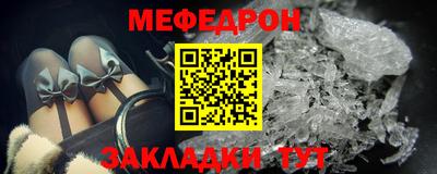 синтетический гашиш Обнинск