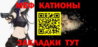 прущая мука Нягань