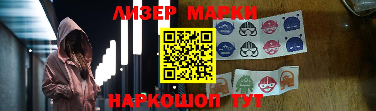 LSD-25 экстази ecstasy  Вход с VPN  Усинск 